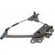 Purchase Top-Quality Window Regulator by AUTO 7 - 910-0302 pa3