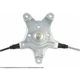 Purchase Top-Quality Window Regulator by CARDONE INDUSTRIES - 82-1312M pa6