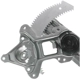 Purchase Top-Quality Window Regulator by CARDONE INDUSTRIES - 82-1533C pa2