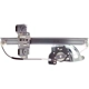 Purchase Top-Quality CARDONE INDUSTRIES - 82-171D - Window Regulator pa1