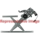 Purchase Top-Quality Window Regulator by CARDONE INDUSTRIES - 82-2120B pa5