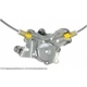 Purchase Top-Quality Window Regulator by CARDONE INDUSTRIES - 82-4504E pa10