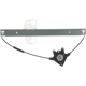 Purchase Top-Quality Window Regulator by CARDONE INDUSTRIES - 82-635A pa2