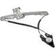 Purchase Top-Quality DORMAN - 752-254 - Window Regulator pa1