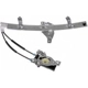 Purchase Top-Quality Window Regulator by DORMAN (OE SOLUTIONS) - 740-646 pa2