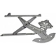 Purchase Top-Quality Window Regulator by DORMAN (OE SOLUTIONS) - 740-720 pa2