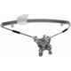 Purchase Top-Quality Window Regulator by DORMAN (OE SOLUTIONS) - 740-931 pa1