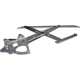 Purchase Top-Quality Window Regulator by DORMAN (OE SOLUTIONS) - 752-985 pa2