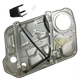 Purchase Top-Quality SKP - SK749320 - Front Driver Side Power Window Regulator without Motor pa4