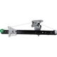 Purchase Top-Quality URO - 31253721 - Window Regulator pa2