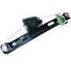 Purchase Top-Quality Window Regulator by URO - 51357140589PRM pa1