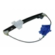 Purchase Top-Quality Window Regulator by URO - 8E0839461CPRM pa1