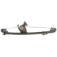 Purchase Top-Quality Window Regulator by VAICO - V30-0885 pa1