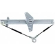 Purchase Top-Quality Window Regulator by WAI GLOBAL - WPR0175L pa2