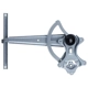 Purchase Top-Quality Window Regulator by WAI GLOBAL - WPR0311RB pa1