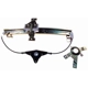 Purchase Top-Quality Window Regulator by WAI GLOBAL - WPR5308RB pa1