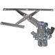 Purchase Top-Quality Window Regulator by WAI GLOBAL - WPR5484R pa1