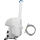Purchase Top-Quality Windshield Washer Tank Assembly - HY1288142 pa3