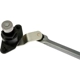 Purchase Top-Quality DORMAN - 602-322 - Windshield Wiper Linkage pa3