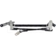 Purchase Top-Quality Wiper Linkage Or Parts by DORMAN (OE SOLUTIONS) - 602-025 pa3