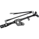 Purchase Top-Quality Wiper Linkage Or Parts by DORMAN (OE SOLUTIONS) - 602-725 pa4