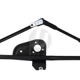 Purchase Top-Quality UPARTS GROUP - WLA603 - Windshield Wiper Linkage pa4