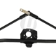 Purchase Top-Quality UPARTS GROUP - WLBE98 - Windshield Wiper Linkage pa3