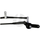 Purchase Top-Quality UPARTS GROUP - WLM609 - Windshield Wiper Linkage pa2