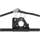 Purchase Top-Quality UPARTS GROUP - WLS994 - Windshield Wiper Linkage pa4