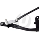 Purchase Top-Quality UPARTS GROUP - WLTA08 - Windshield Wiper Linkage pa2