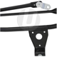 Purchase Top-Quality UPARTS GROUP - WLTR08 - Windshield Wiper Linkage pa2