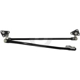 Purchase Top-Quality UPARTS GROUP - WLVS00 - Windshield Wiper Linkage pa1