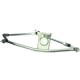 Purchase Top-Quality URO - 9018200081 - Windshield Wiper Linkage pa1