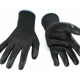 Purchase Top-Quality Working Gloves by WIPECO INDUSTRIES - PU1-11 pa1