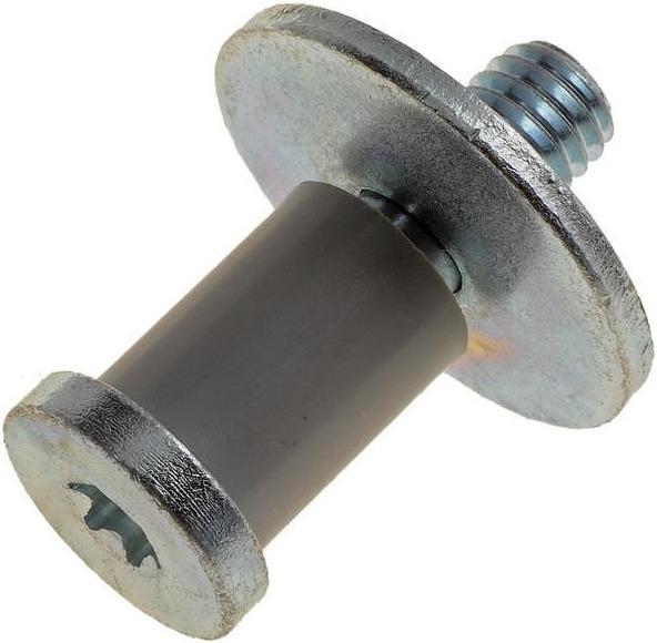Door Striker Bolt 38421 by DORMAN/HELP on PartsAvatar.ca