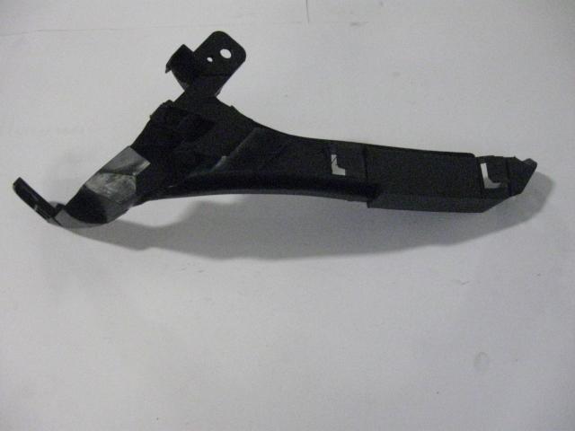 Front Cover Side Beam - HO1088113 pa1