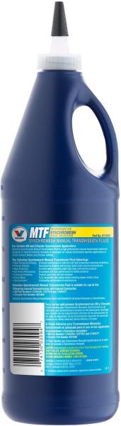 Manual Transmission Fluid by VALVOLINE - 888705 pa3