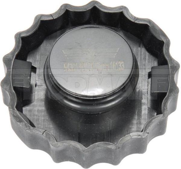 Power Steering Pump Cap 54301 by DORMAN/HELP on PartsAvatar.ca