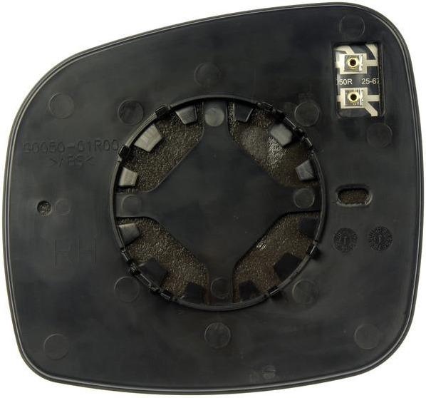 Replacement Door Mirror Glass 56211 by DORMAN/HELP on PartsAvatar.ca