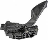 Accelerator Pedal Pad