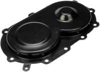 Automatic Transmission Oil Pan 265-820