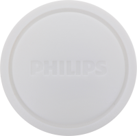 Backup Light by PHILIPS