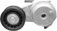 Belt Tensioner Assembly