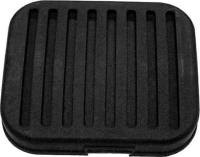 Brake Pedal Pad