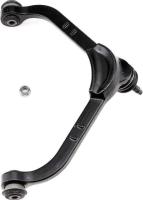 Control Arm With Ball Joint