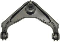 Control Arm With Ball Joint 520-150
