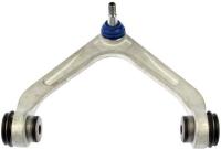 Control Arm With Ball Joint