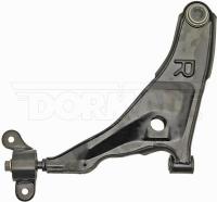 Control Arm With Ball Joint
