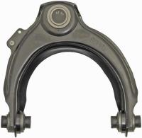 Control Arm With Ball Joint 520-931