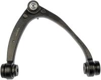 Control Arm With Ball Joint 521-023